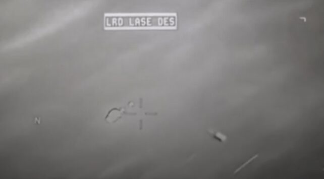 Американцы расстреляли НЛО: анализ видео