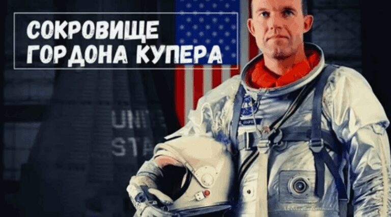 Свидетельства очевидцев о внеземной жизни