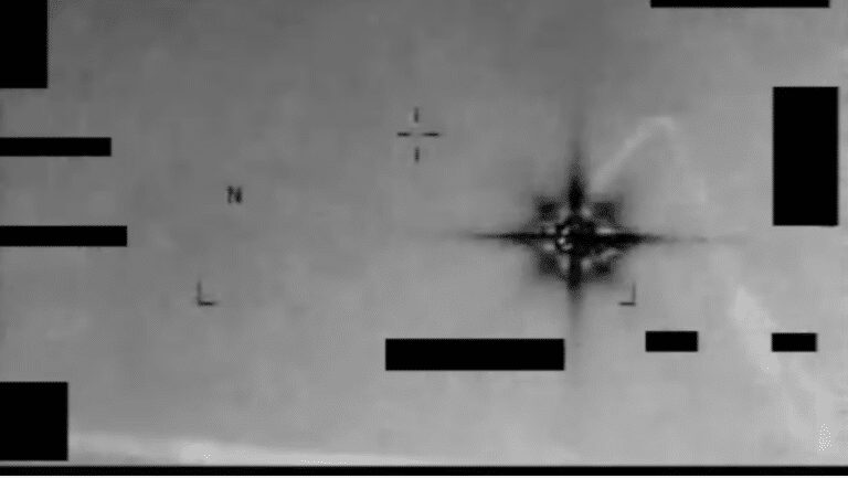 Светящаяся «восьмиконечная звезда»: загадочное видео